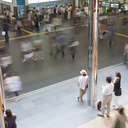 Kyoto train station