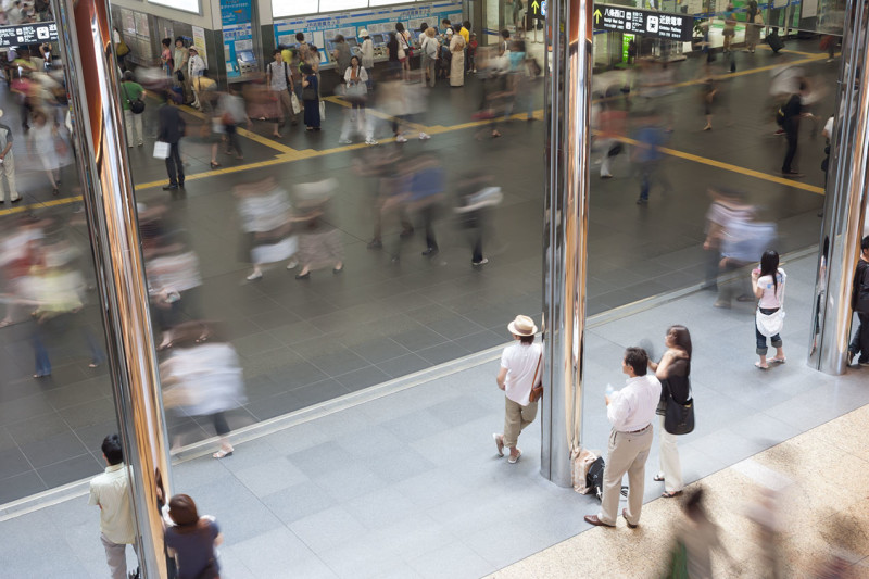 Kyoto train station