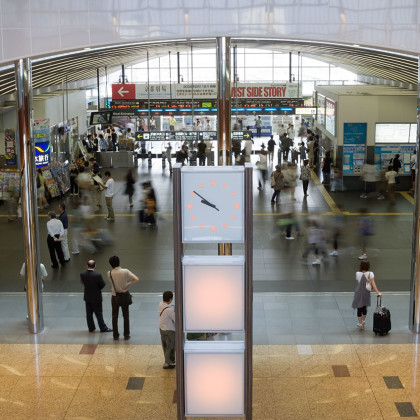 The Clock at Kyoto Train Station