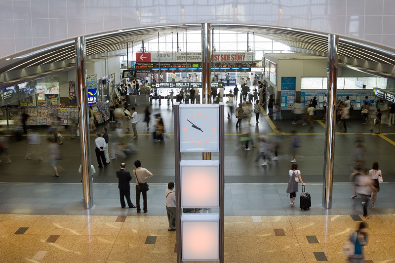 The Clock at Kyoto Train Station