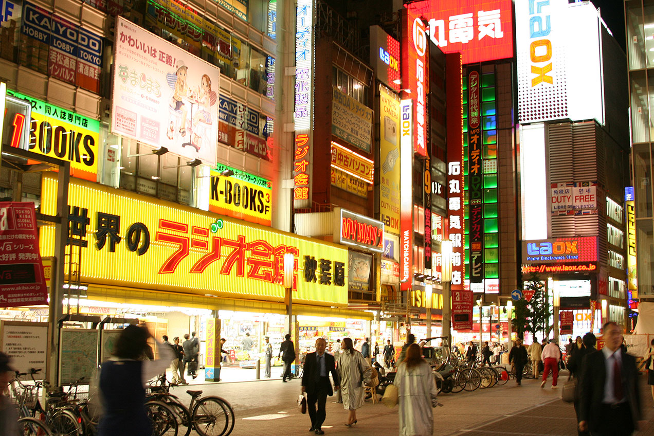 Electric city - Tokyo’s Akihabara district at night