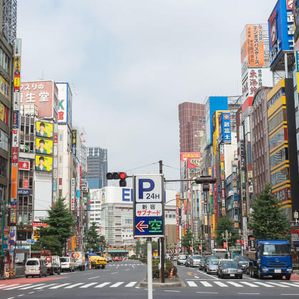 Tokyo Street