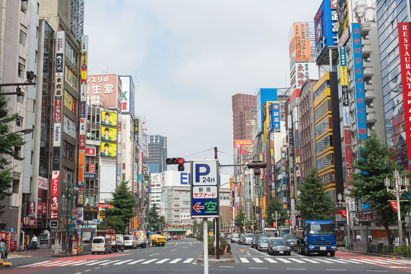 Tokyo Street