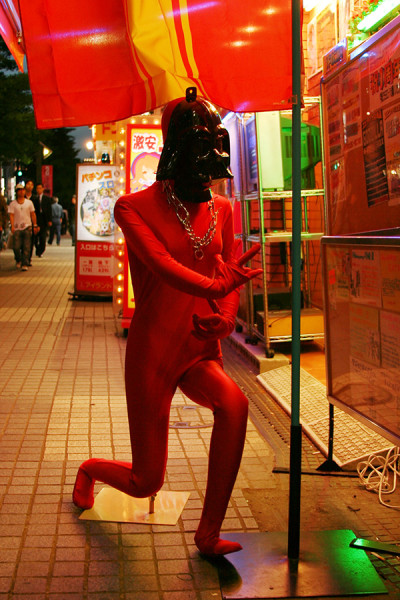 Vader Mannequin in Red Spandex on the street in Tokyo