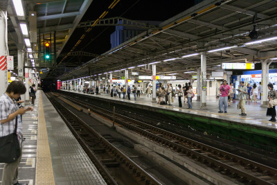 Shinjuku train station platform