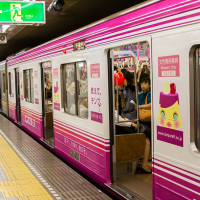 Women only subway car in Osaka