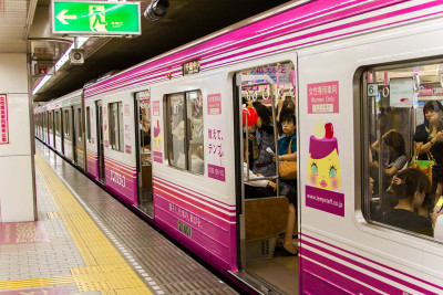 Women only subway car in Osaka