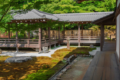 Kyoto Garden